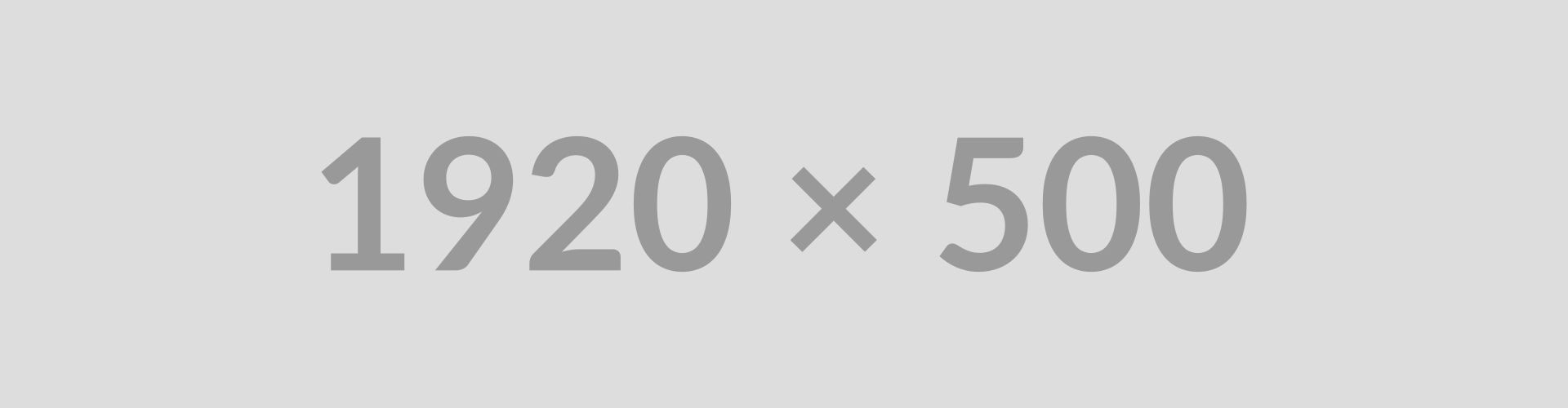 Banner 1
